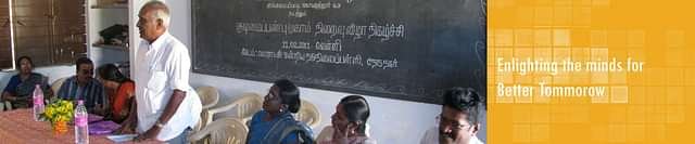 Dr.S.N.S._College_of_Education